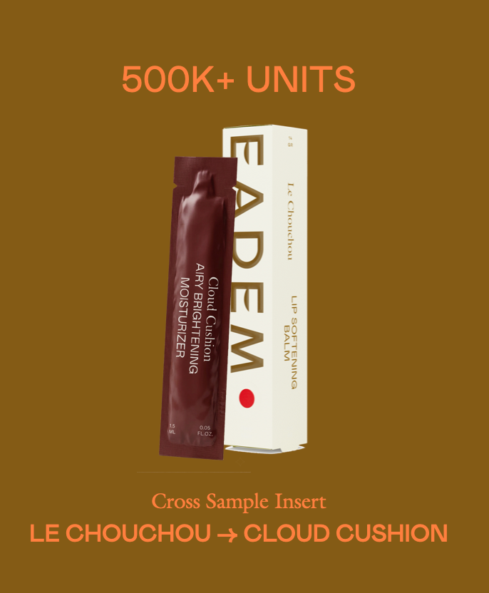 Cloud Cushion Paquette | EADEM